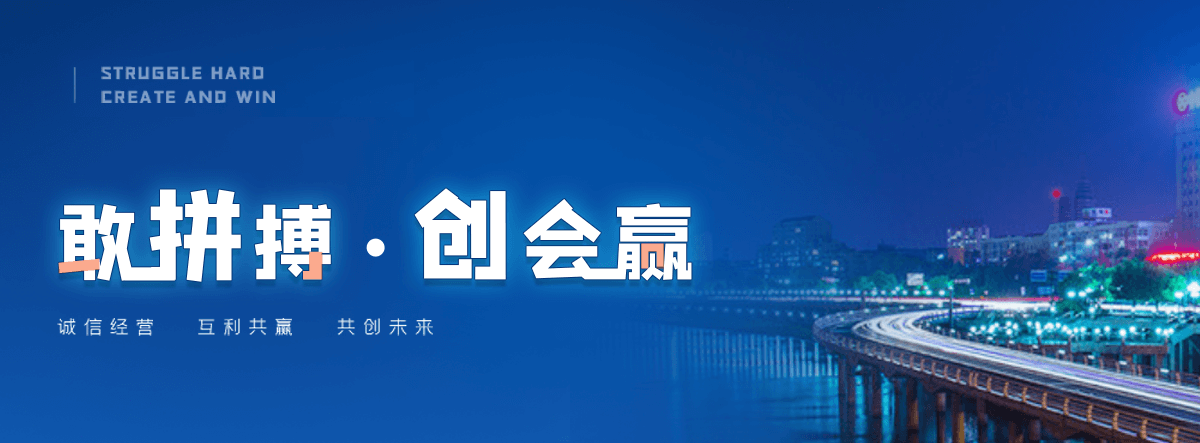 海南州液压钢坝源头厂家